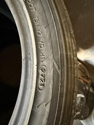 Шины 235 / 45 / R 18, Лето, Легковые, Корея, Hankook