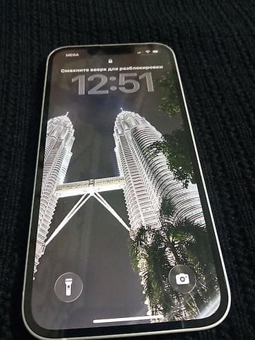 iphone 8s plus: IPhone 13, Б/у, 256 ГБ, Старлайт, Коробка, 78 % — 6