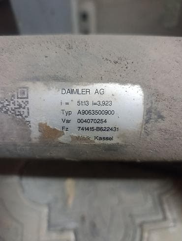 rex sprinter: Задний Мост Mercedes-Benz Оригинал, Германия — 2
