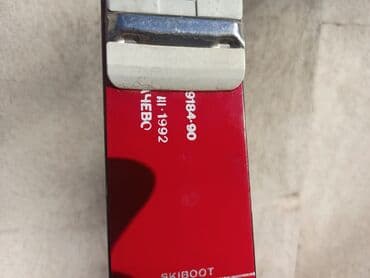 домашний турник 3 в 1: Б/у — 3