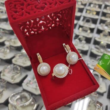 свадебные платья от производителя: Серебро под золото 925 пробы

Размеры имеются

Есть доставка — 1