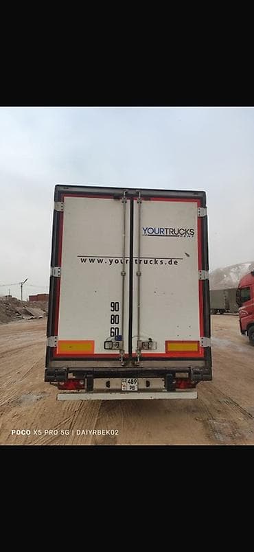 прицеп рефрижератора: Тягач, Volvo, 2013 г., Холодильник, рефрижератор — 4