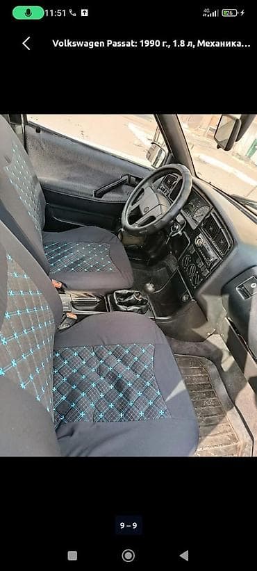 1: Volkswagen Passat Variant: 1990 г., 1.8 л, Механика, Бензин, Универсал — 5