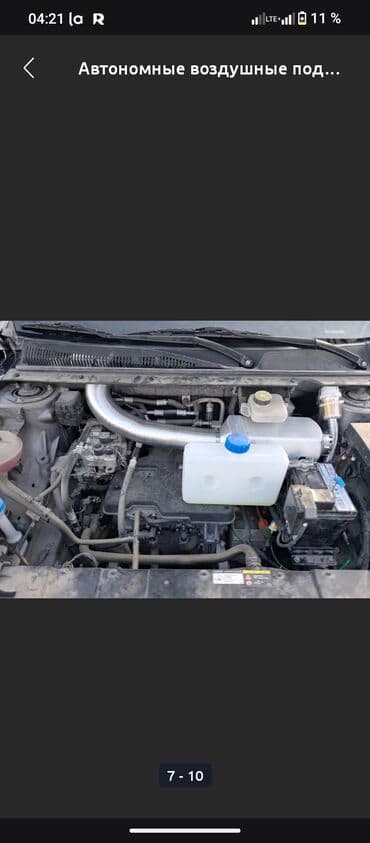 автоэлектрик ремонт авто с выездом бишкек: Замена масел, жидкостей, Плановое техобслуживание, Промывка, чистка систем автомобиля, с выездом — 1