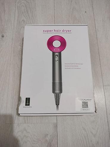 Фен Dyson, Бытовой, Диффузор at lalafo.kg Фен Dyson, Бытовой, Диффузор