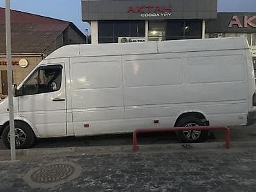 Авто кызматтары: Доставка — 1