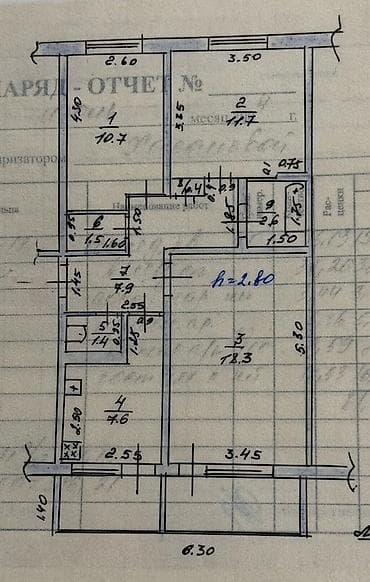 Недвижимость: 3 комнаты, 62 м², 105 серия, 4 этаж, Косметический ремонт — 5