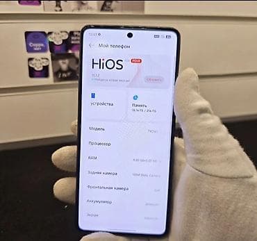 rtx a2000: Tecno Pova 6 Pro 5G, 256 ГБ, цвет - Серый, 1 SIM, 2 SIM, eSIM — 7