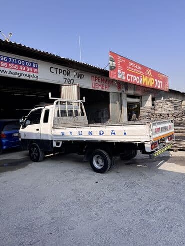 стартер портер 1: Легкий грузовик, Hyundai, 3 т — 7