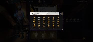 fire: Игровой аккаунт Free Fire Основное: - Ник: 7X TIMA (язык профиля – — 2