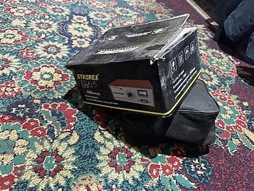 Наборы инструментов: Зарядное устройство STAYER «Импульс» для АКБ 6/12 В - Подходит для — 6