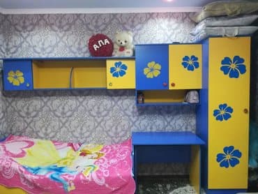 Г.Ош
Продается,сост. отличное 7000