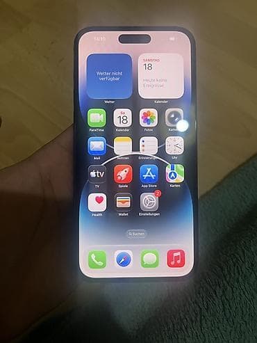 iphone 11 pro max чехол: IPhone 14 Pro Max, Б/у, 256 ГБ, White Titanium, Кабель, 84 % — 2