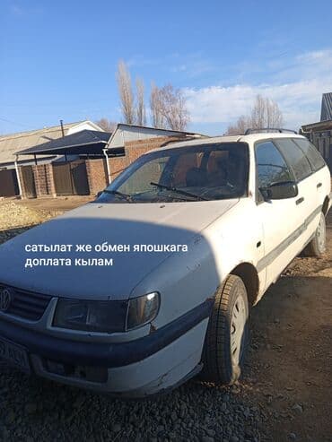 степ вагон 2000: Volkswagen Passat Variant: 1994 г., 2 л, Механика, Бензин, Универсал — 1