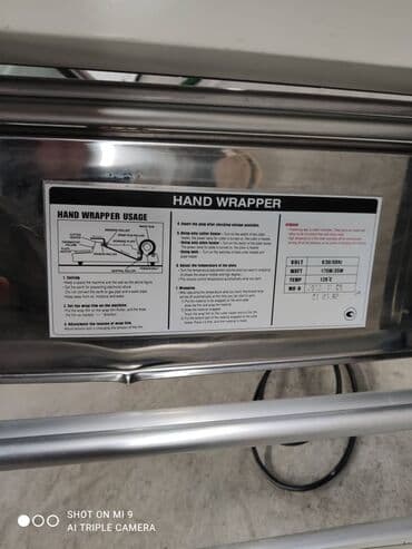 купить оборудование для фаст фуда: Для фасовки емкостей, Для фасовки в пакеты, Россия, Б/у — 3