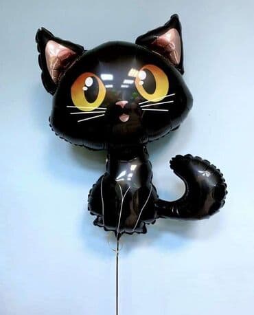 шарики на день рождения круглосуточно: Организация мероприятий | Гелевые шары — 10