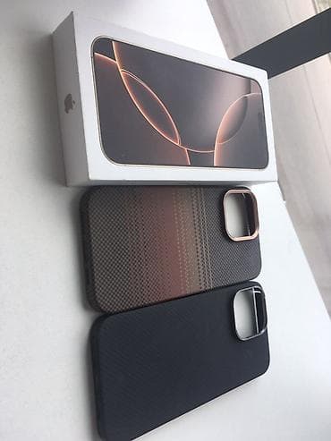 IPhone 16 Pro Max, Б/у, 256 ГБ, Золотой, Коробка, 94 % at lalafo.kg IPhone 16 Pro Max, Б/у, 256 ГБ, Золотой, Коробка, 94 %