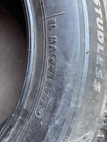 дордой моторс шины: Шины 205 / 65 / R 16, Зима, Б/у, Пара, Легковые, Япония, Bridgestone — 12