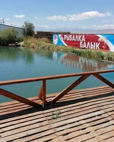 современный: Номер, BekDas ЦО Радуга West, Тамчы, Детская площадка — 8