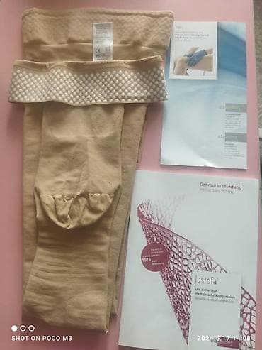 красивые вещи: Компрессионные чулки! Универсал ! Германия отличная качество! — 2