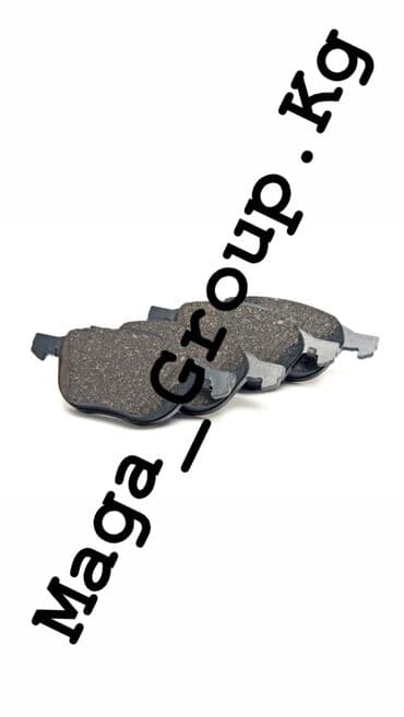 ремонт замена тормозных колодок: Тормозные колодки на Sprinter!!! Автозапчасти!!! Автозапчасти!!! — 1