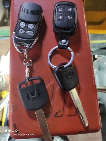 программирование ключей: Изготовления колючей Ремонт замок зажигания Аварийное вскрытие — 28