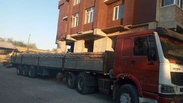 шины бишкек цены: Прицеп, Schmitz Cargobull, Бортовой, от 12 т — 1