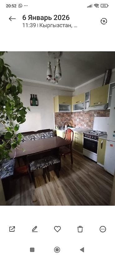 продаю дом коммунарова: Продаю 3х этажный дом 260 м2. Район Молодая Гвардия-Боталиева. дом — 5