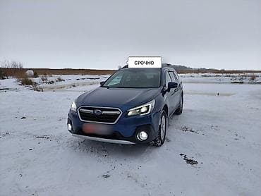 субару аутбек 2019: Subaru Outback: 2019 г., 2.5 л, Вариатор, Бензин, Универсал — 2