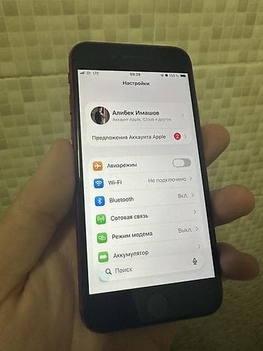 9 pro: IPhone SE 2020, Б/у, 64 ГБ, Красный, 100 % — 8