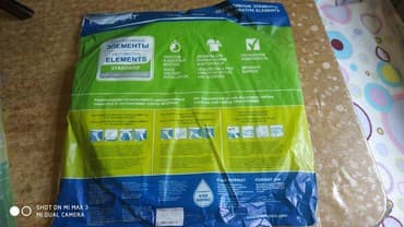 купить люстру в зал: Декоративные элементы на потолок под люстру. новые. диаметр 43 и 52 — 3