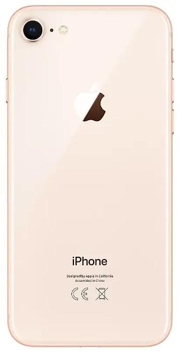 iphone 5s 32 neverlock: IPhone 8, Б/у, 64 ГБ, Золотой, Чехол, 73 % — 1