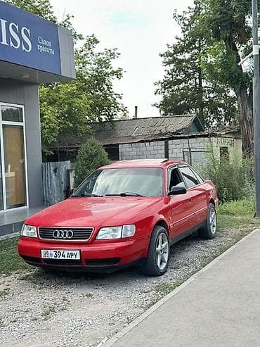 вал газ 53: Audi 100: 1995 г., 2.6 л, Механика, Газ, Седан — 7