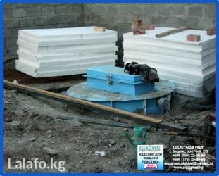 септик жасоо: Локальные очистные сооружения. Для загородных домов, дачных участков — 3