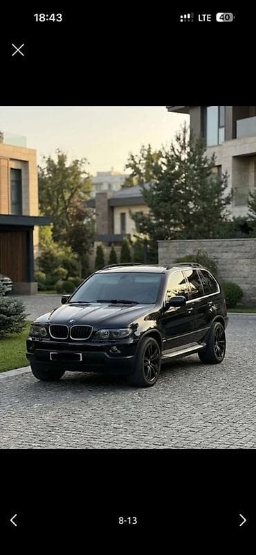 тросс капота: BMW X5: 2006 г., 3 л, Автомат, Дизель, Кроссовер — 3
