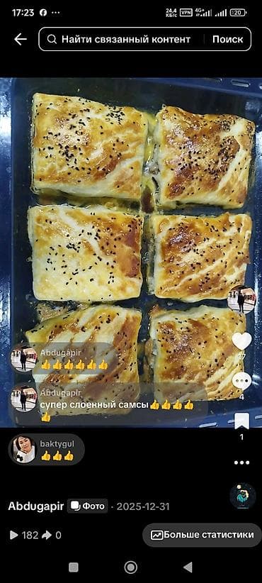 мясо с доставкой бишкек: Научу супер слоёное самсы делат оплата договорная тел 5ст Вацап Могу — 2