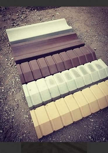 чипсы принглс цена бишкек: Тротуарный бордюр, Бетонный, Овальный, 500 — 3