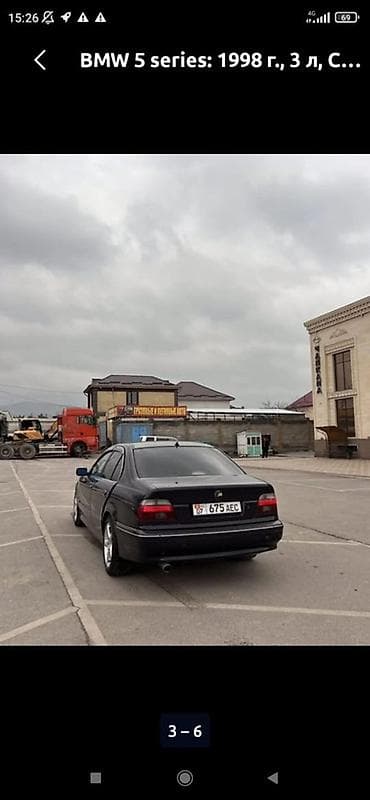 леопард 3: BMW 5 series: 1998 г., 2.8 л, Механика, Бензин, Седан — 3