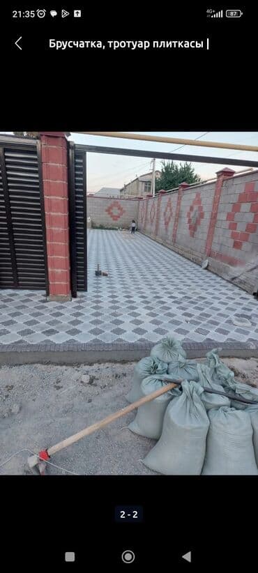 услуги укладка брусчатки: Брусчатка коёбуз . Жогорку сапатта . Трамбовка менен . Кепилдик — 13