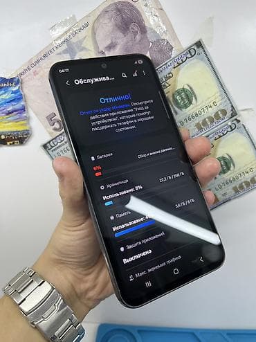 айон ай 60: Samsung Galaxy A54 5G, Б/у, 256 ГБ, цвет - Черный, В рассрочку, 1 SIM, 2 SIM — 7
