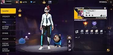 ош жапалак: Аккаунт Free Fire Основное: - Уровень профиля: 67 - Ник: ♡TaIr0vv02♡ — 1