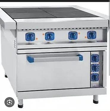 intel xeon e5: Ремонт мармитной печи. ремонт мармита. мармит ремонт. ремонт электро — 10