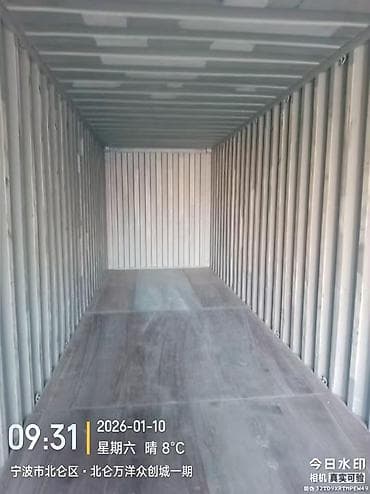 в связи с закрытием контейнера: 40-футовые морские контейнеры
Доставка по Бишкеку бесплатно — 3