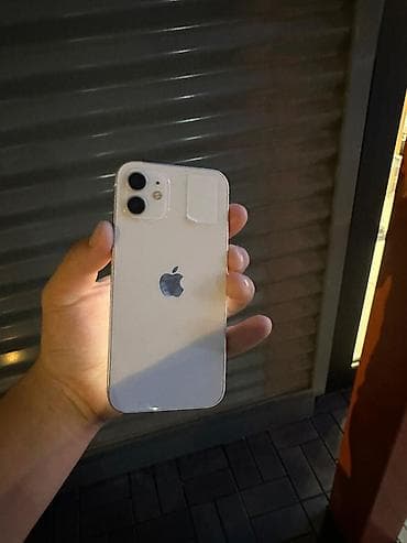 IPhone 12, 128 ГБ, Белый