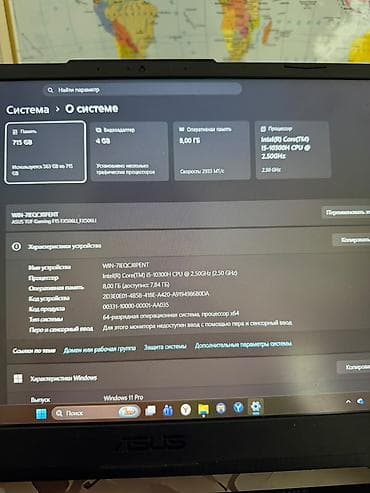 surface pro 8: ASUS TUF Gaming F15 (GTX 1650 Ti / i5-10300H) — 39 000 сом, торг 💻 — 4