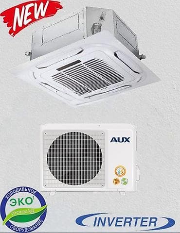 full construction: Сплит-система, AUX, Новый, Более 80 м² — 2