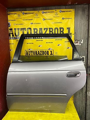 Комплект Honda, Б/у, Оригинал