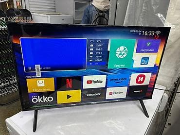 a 10 s: Смарт-телевизор YASIN 32" E8000 - Диагональ: 32 дюйма - SMART TV с — 2