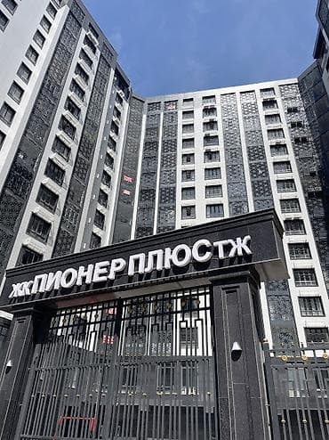 ts group: 2 комнаты, 83 м², Таш-Рабат ТРЦ Элитка, 7 этаж, Готовая ПСО (под самоотделку) — 1