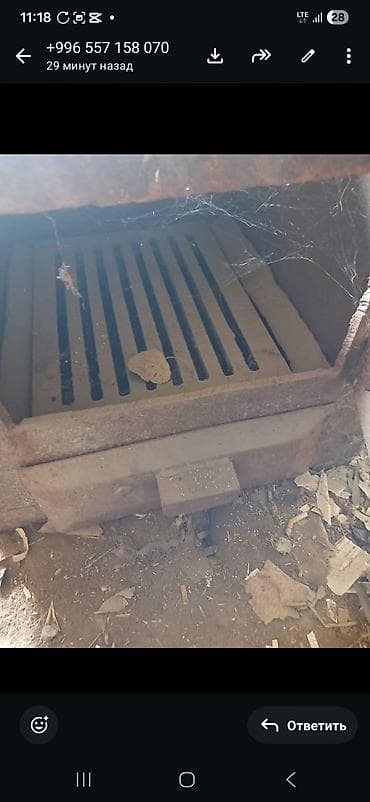 бутка термо: Печь-буржуйка металлическая для отопления помещений. Особенности: - — 1